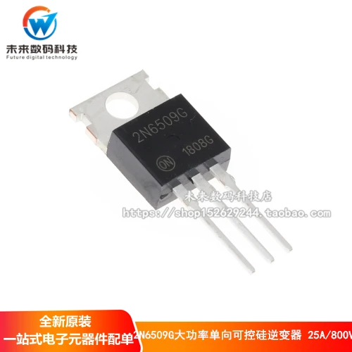 

10pcs/lot 2N6509G 2N6509 25A800V TO220