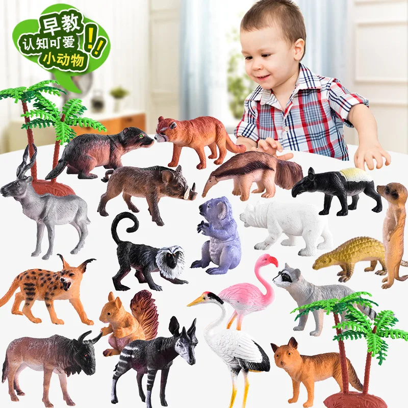 Model Rare Animal Farm Model Ornaments CHILDREN'S Toy PVC Vinyl Animal World Set [Summary]
