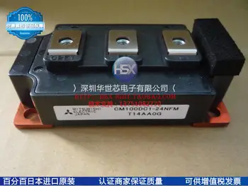 

Japan CM100DC1-24NFM CM150DC1-24NFM CM200DC1-24NFM--SZHSX
