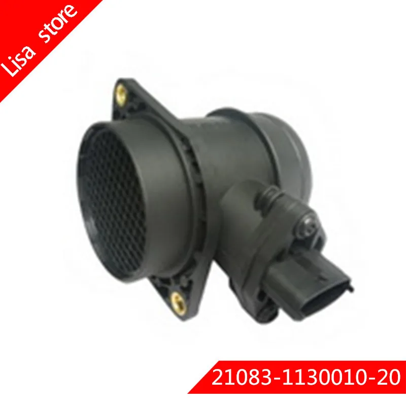 Расходомер ваз 2110. Дмрв 037 bosch. Датчик воздуха 037. Дмрв ваз 037. Датчик массового расхода воздуха ваз bosch 037.