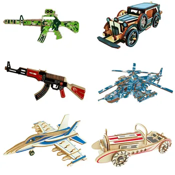 

Children's wooden puzzle DIY assembly model 3D puzzle gun aircraft simulation model puzzle children toy gift