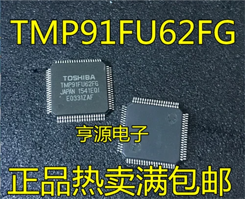 TMP91FU62FG TMP91FU62 QFP80