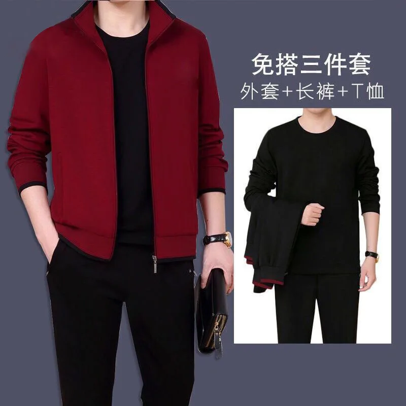 

Wei Winter Men's 's SPORT Suits Fleece Sweater Pants