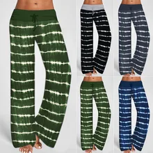

2021 New Women's Strappy Casual Trousers with Loose-fitting Tie-dye Pants Sweatpants Women Drawstring Sweatpants Wide Leg Pants