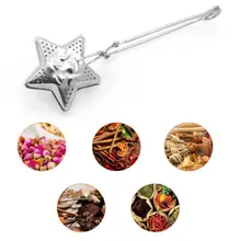 Creative Star-Shaped Long Handle Stainless Steel Tea Strainer Infuser Filter Interval Diffuser For Loose Leaf Tea