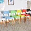 Home Furniture