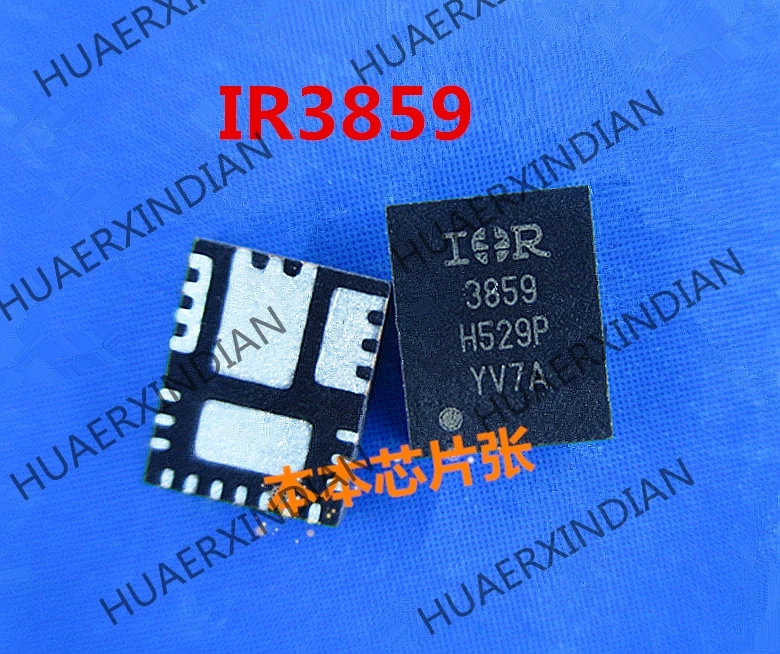 Новый высококачественный IR3859MTRPBF IR3859 3859 QFN