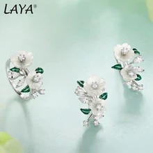  Laya 925 Sterling Silver High Quality Zircon Natural Shell Flower Green Leaf Enamel Earrings Ring Sets For Women Fashion Jewelry 