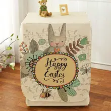 С животным принтом PEVA солнцезащитный крем стиральная машина пылезащитный чехол водонепроницаемый протектор