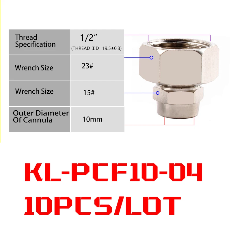10PCS KL-PCF10-04