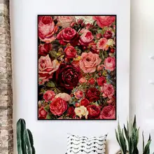 

Full of diamonds, diamonds, flowers, floral dots, diamonds, cross stitch, diamond embroidery, living room, dining room, bedroom