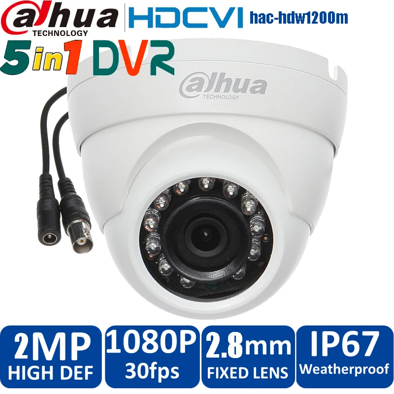 Сетевой видеорегистратор Dahua HAC-HDW1200M 2MP HDCVI Камера глазного яблока 1080P Smart ИК с