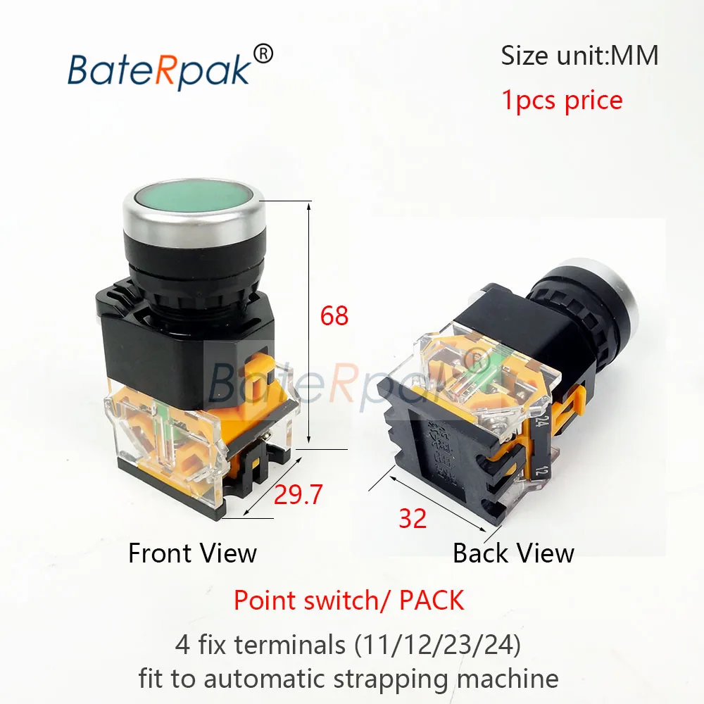 BateRpak красная/желтая/Зеленая кнопка полуавтоматическая обвязочная машина части, Комплектная машина переключатель кнопки части, цена 1 шт - Цвет: Point Switch 1pcs