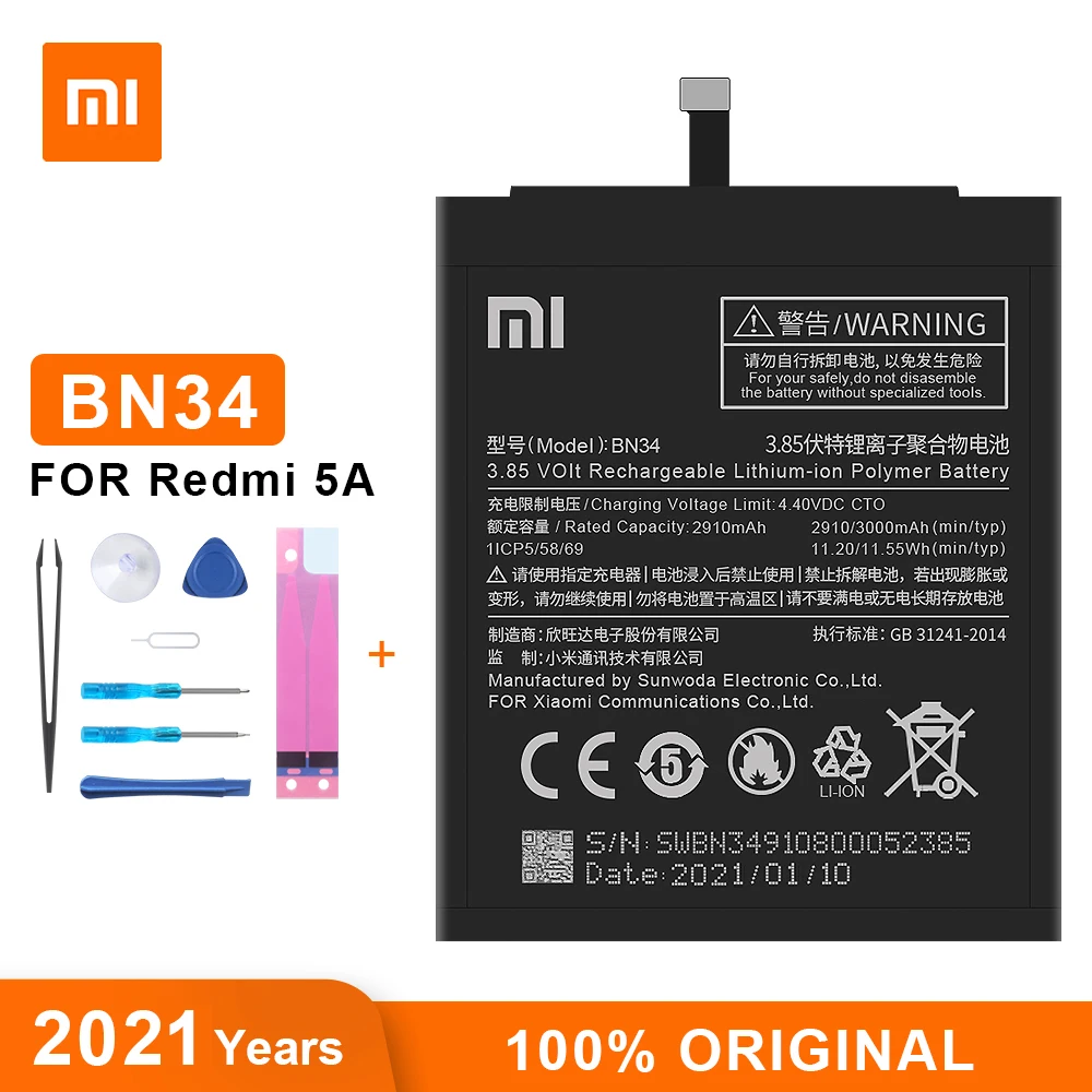 Оригинальный аккумулятор Xiao Mi BN34 3000 мАч для Xiaomi Redmi 5A 5 0 дюйма высококачественные