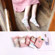 20 пар/компл. Женские Носки с рисунком из Средняя школа студентов японский прекрасный отдых хлопковые носки с персонажами из мультфильмов Для женщин носки; ; свадебный подарок