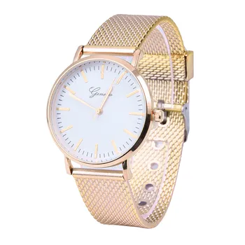 

GENEVA Women Classic Quartz Silica Gel Wrist Watch Bracelet Watches Wristwatch Clock Gift luxury Reloj de dama Dropshipping