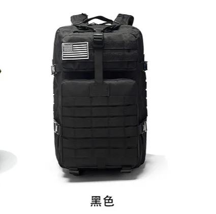 Black 40л Военный Тактический штурмовой пакет рюкзак армейский Molle Водонепроницаемый Ошибка сумка маленький рюкзак для наружного туризма кемпинга охоты - Цвет: Black