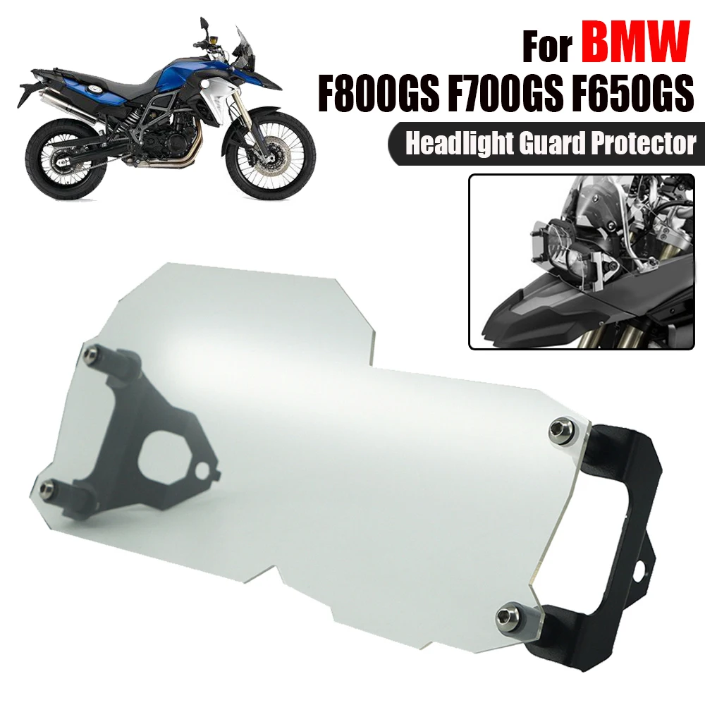 Передняя фара для Мотоцикла BMW F800GS F700GS F650GS F800/700/650 GS ADV двойная мотоцикла защитная