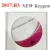 2018.R0 Free Active New 2017.R3 Support ISS Functions DVD CD Software for Delphis Vd Ds150e Cdp Multidiag with Car & Truck