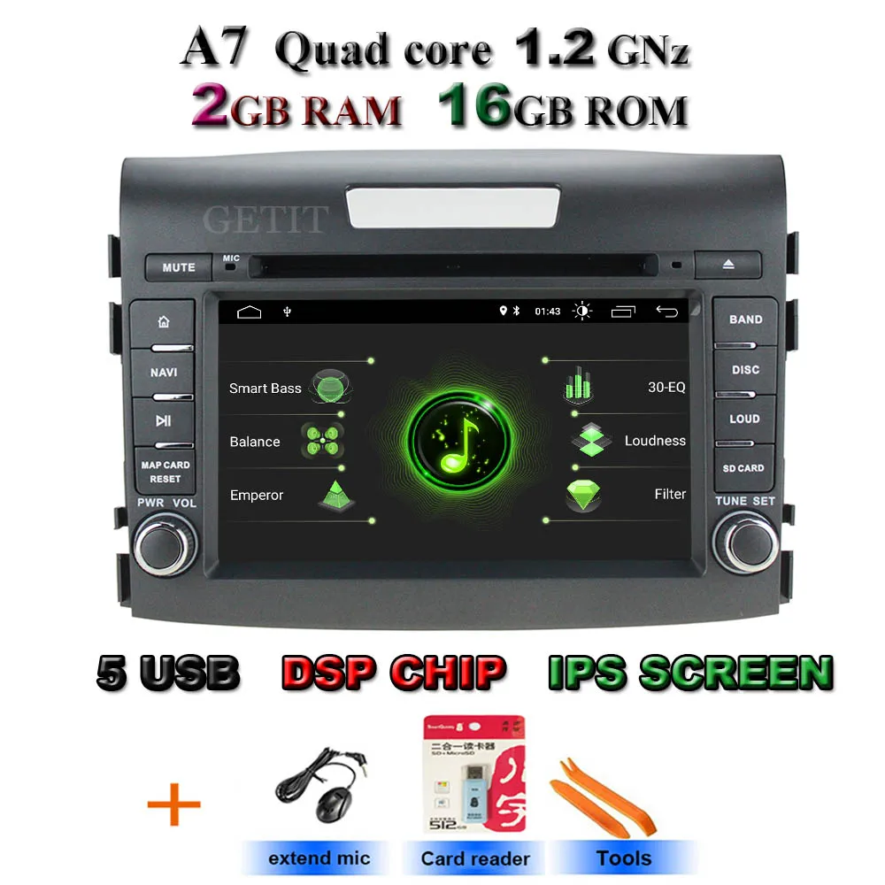 " DSP Android 10 ips Автомобильный мультимедийный плеер 2 din для Honda CRV 2012 2013 WiFi радио с Bluetooth и GPS стерео - Цвет: DSP-IPS standard