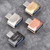 Mini High Transmission Speed USB 3.1 Phone Camera TF Memory Card Reader OTG Adapter Type-c Port ► Photo 3/6