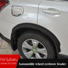 

Automobile Wheel Eyebrow Fender For Subaru Forester 2013-2018 Splash-Proof Dust-Proof Front And Rear Covers Accessories