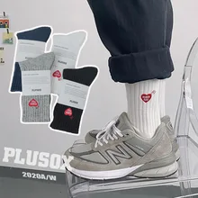 

Pure Cotton Socks Cute Little Red Heart Knitted Socks Fashion Street Skateboard Breathable Socks For Men And Women