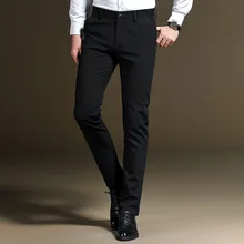 MRMT Брендовые мужские брюки Новые весенние и осенние повседневные брюки тонкие брюки молодежные мужские тонкие прямые брюки