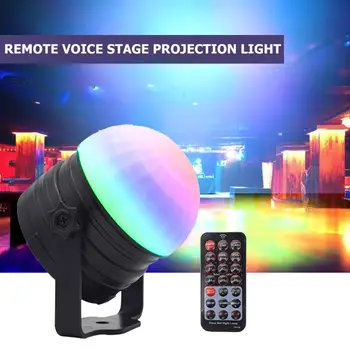 

Mini Magic LED Night Light 6 Colors Remote Voice Control Stage Projector
