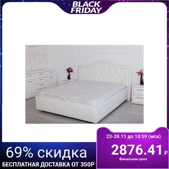 

Tension mattress topper "Chic" 160x200x40 cm, polyethylene 100%, 300g / m2 4949835