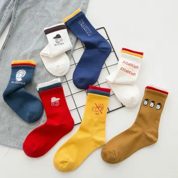 

Foot Socks Cartoon Skateboard Socks Funny Cartoon Inscription People Tube Socks Cotton Mid Calf Length Luokou socks Cute Hosiery