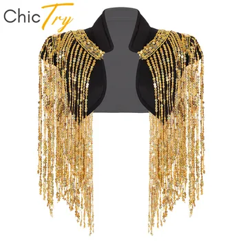 

ChicTry Women Shiny Sequins Tassels Sleeveless Jacket Cropped Vest Waistcoat Stage Performance Hip-hop Jazz Dance Rave Costume
