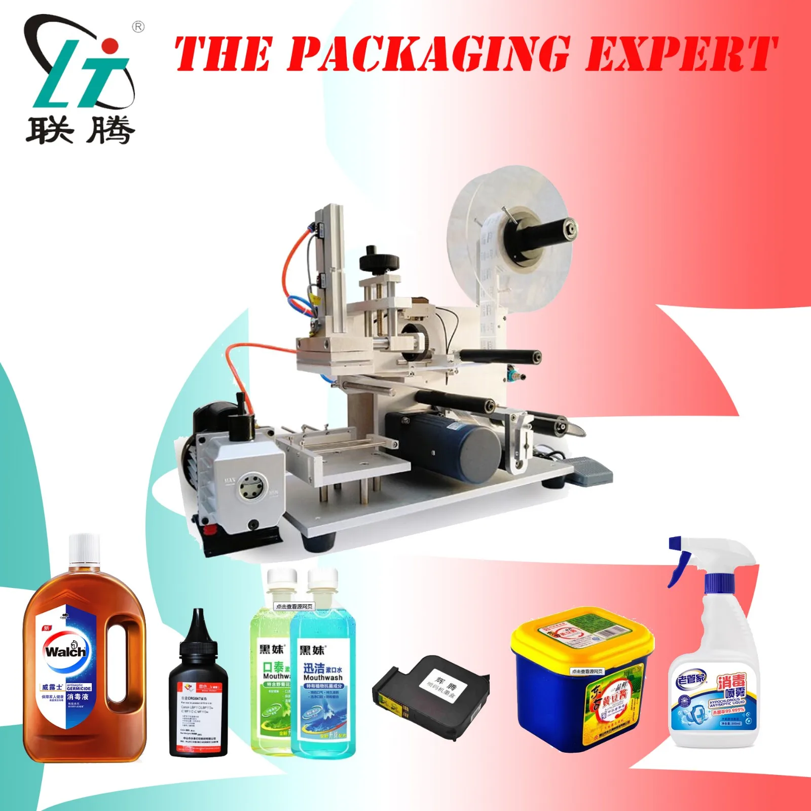 Semi-Auto Pneumatic Planar Labeling Machine With Pedal Switch Automatic Labeler Plane Flat Surface Sticker Free Shipping | Бытовая