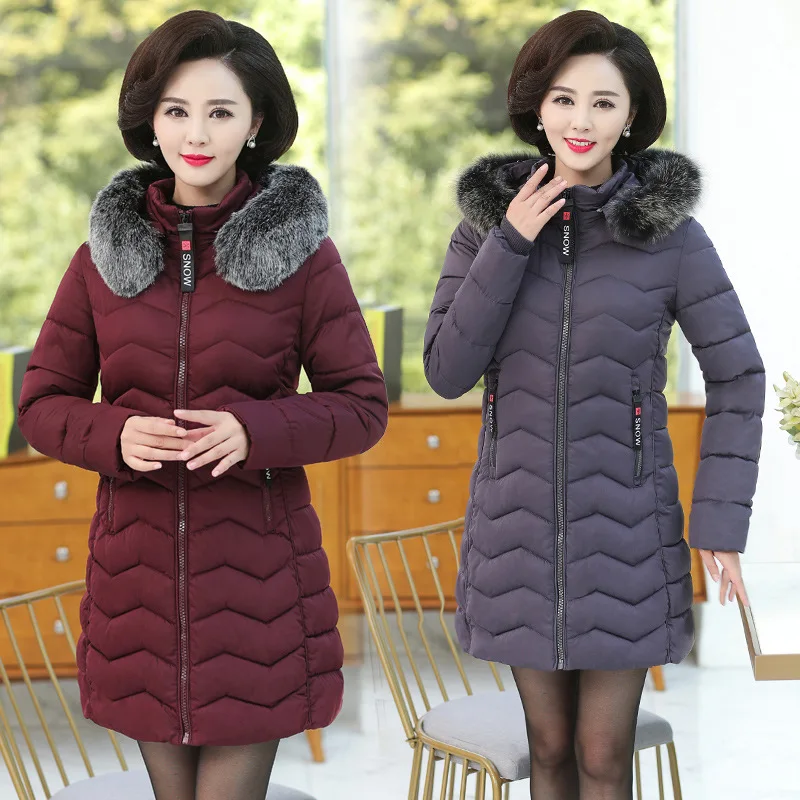 

Middle-aged Women Dress Mid-length 40-Year-Old 50 down Jacket Cotton-padded Clothes Middle-aged Women's Winter New Style Large S