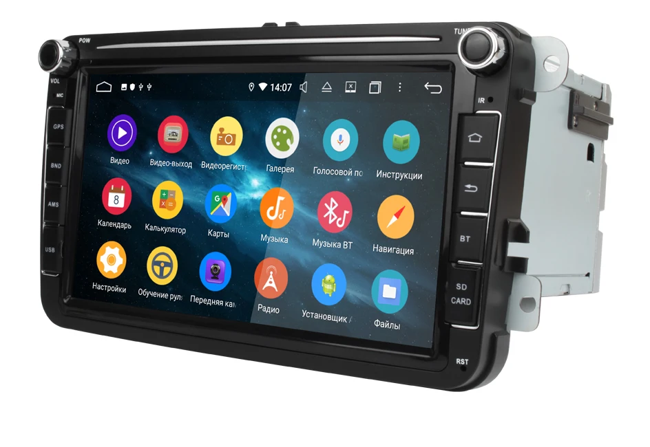 Штатная магнитола для VW/Volkswagen, MARUBOX KD8101, Штатное головное устройство для VW, Android 9.0,Восьмиядерный процессор,встроенный DSP,IPS экран, Встроенная 64GB