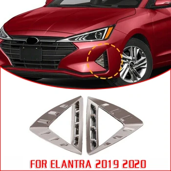 

ABS Front Fog Light Cover Trim Double-sided tape Frame Trim New High Quality