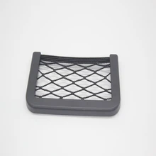 1 шт., Универсальная автомобильная сетчатая Сетчатая Сумка, держатель для хранения, карман для всех CarAudi A4 A5 Q7 BMW X5 E30, стильные аксессуары, наклейки