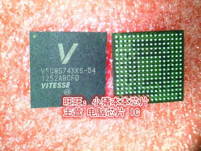 

New VSC8574XKS-04 VSC8574XK5-04 VSC8574XK04 BGA Quality assurance in stock