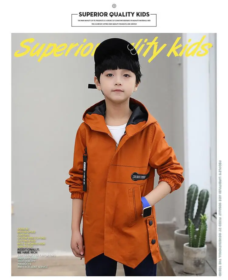 Детская одежда; однотонный плащ; сезон весна-осень; детская одежда с капюшоном и длинными рукавами; одежда для малышей; куртка для мальчиков