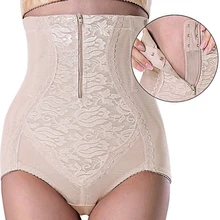 Послеродовая Высокая талия формируя PantsWaist тренажер L тело Мужское нижнее белье на молнии однобортный корсет для тела