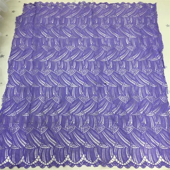 

african cord lace net fabric flowers embroidered with Purple 5yard high quality swiss material lace fabric for dress latest