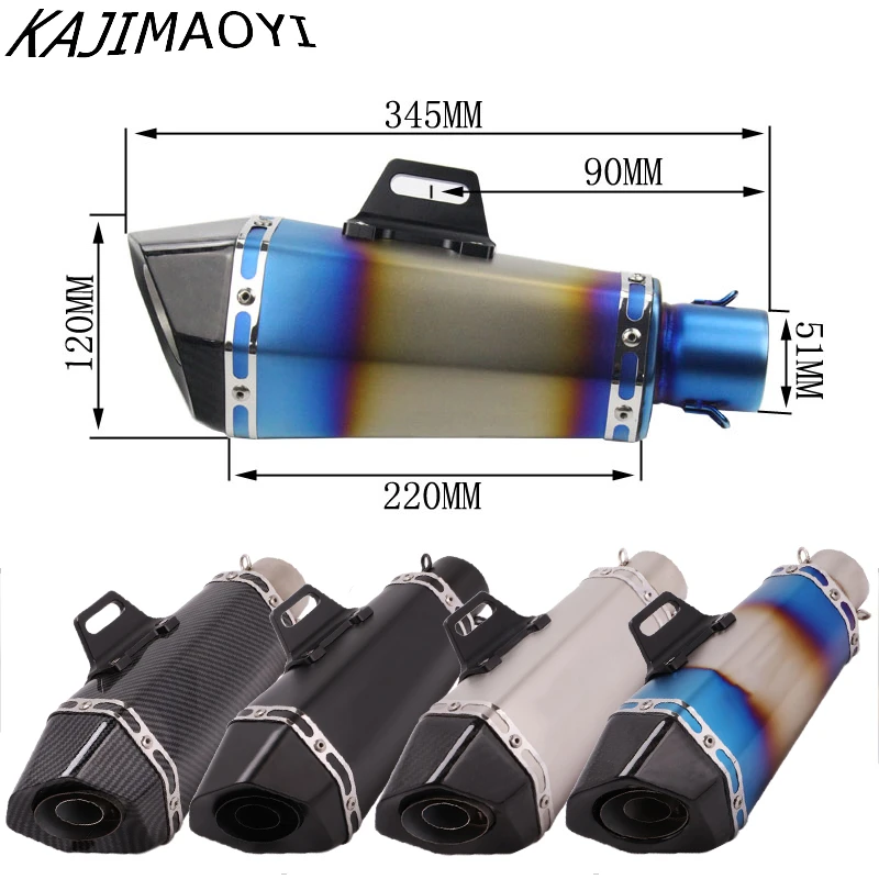 マフラー 51mmカーボンファイバーユニバーサルオートバイスクーターの排気マフラーパイプチップ変更 51mm Muffler Exhaust