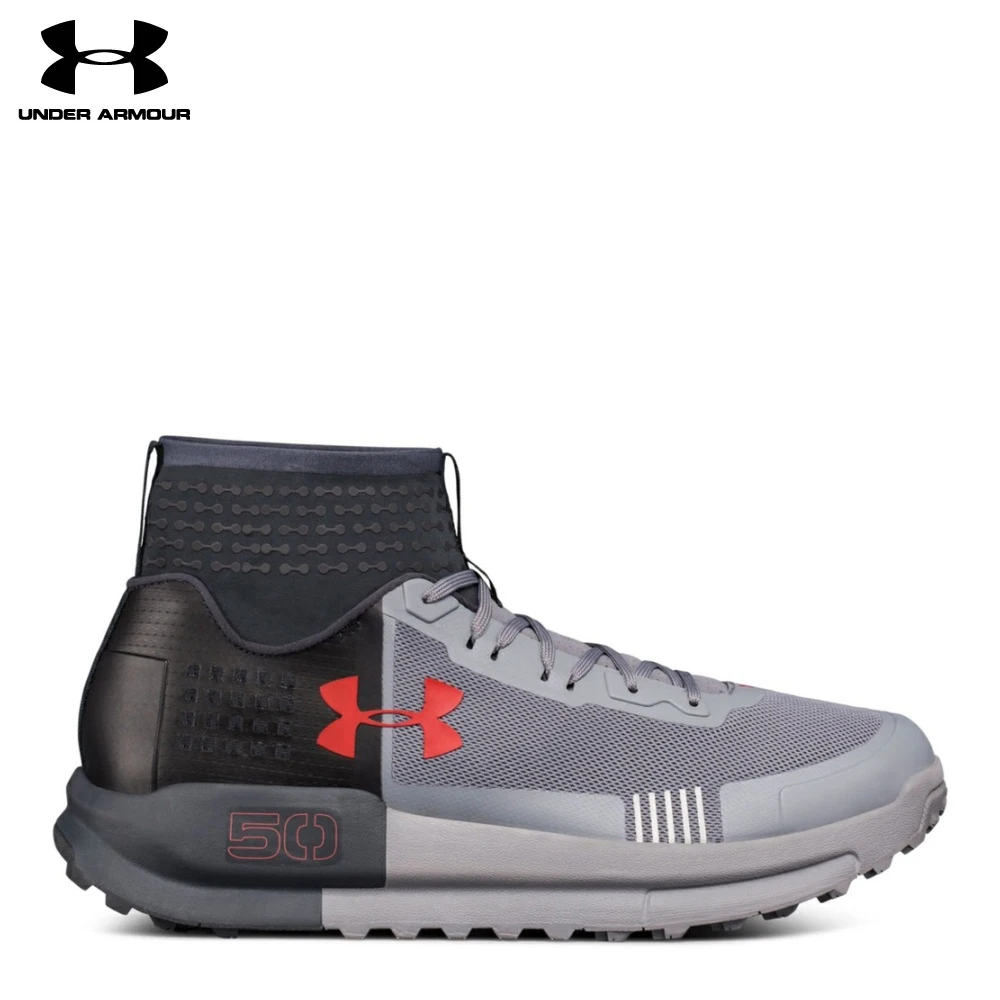 under armour horizon 50