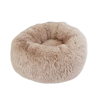 

Winter Warm Pet Nest Round Long Hair Kennel Cat Litter Soft And Comfortable Warm Pet Nest Pet Supplies