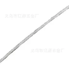 Высокое качество горный велосипед тормозной провод сердечник велосипеда стальной провод тормозной кабель аксессуары 1,75 м