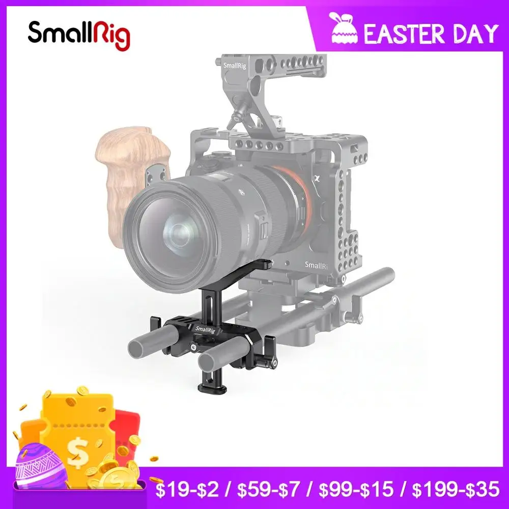 SmallRig 15 мм LWS универсальная поддержка объектива BSL2681 - изображение