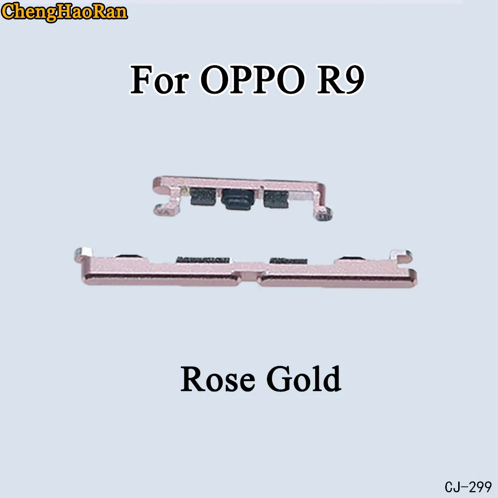 ChengHaoRan 1 шт. для OPPO R9 R9S R9S PLUS абсолютно набор боковых кнопок Кнопка питания+ переключатель громкости Кнопка Набор деталей - Цвет: R9-Rose Gold