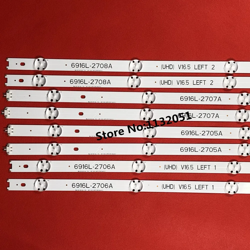 

Kit 8 PCS LED backlight strip for 49inch TV LG 49UH603V 49UH620V LC490DGE 6916L-2705A 6916L-2706A 6916L-2707A 6916L-2708A