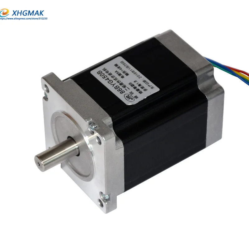 Шаговый двигатель с ЧПУ 86BYGH450B 113|motor machine|motor elementsmotor esc |