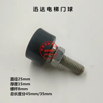 

Elevator Accessories/Witt New Style Hall Door Ball/Silkang Buffer Wheel 25*10/Schindler Door Lock Wheel